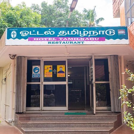 Hotel Tamilnadu, Courtallam I Kuttalam  Exterior photo